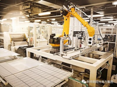 阿特斯再获殊荣 两家工厂获江苏省智能制造示范车间认定，建筑科技领域技术开发迎新高
