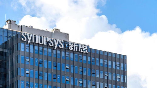 新思科技350亿收购Ansys EDA巨头的“仿真野心”如何重塑建筑科技未来